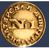 Риэлтерская Контора N1