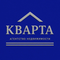 Агенство Недвижимости "КВАРТА"