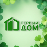 АН ПЕРВЫЙ ДОМ