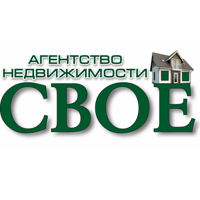 Агентство недвижимости "Своё"