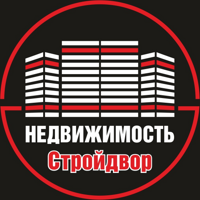 Стройдвор недвижимость