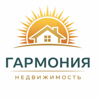 Гармония