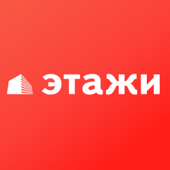 Этажи Кострома