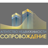 АН Сопровождение