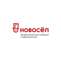 Новосёл