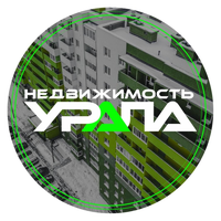 Недвижимость Урала г.Березовский