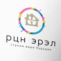 ООО "РЦН ЭРЭЛ"