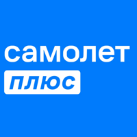 Самолет Плюс