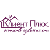 Агентство недвижимости "Клиент Плюс"