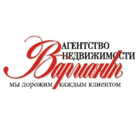 АН Вариант