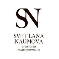 Агентство Недвижимости Светланы Наумовой