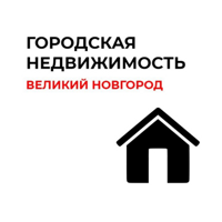ООО "Городская недвижимость"