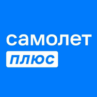 Самолет плюс Тюмень