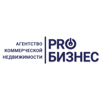 ProБизнес