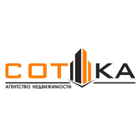 Сотка