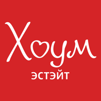 Агентство недвижимости "Хоум эстэйт"