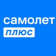Самолет плюс Джубга