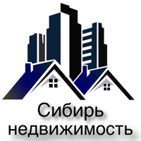Сибирь недвижимость