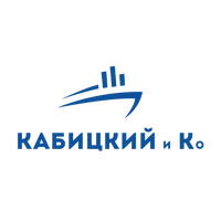 Кабицкий и Ко