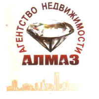 Алмаз(г. Юрга)