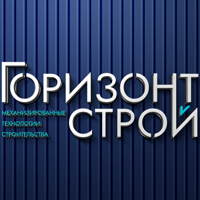 Горизонт Строй