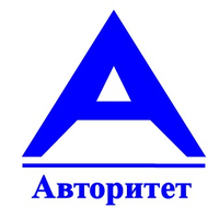 АВТОРИТЕТ