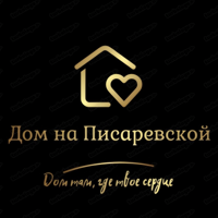 Дом на Писаревской