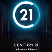 CENTURY 21 АБСОЛЮТ