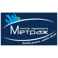 МЕТРАЖ