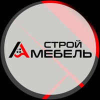 А строй А мебель