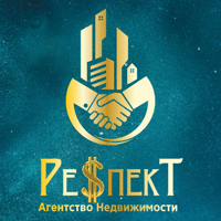 АН Ре$пекТ