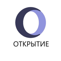 ОТКРЫТИЕ