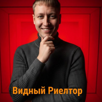 ИП Аксёнов Алексей Владимирович