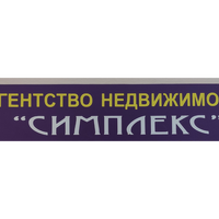 АН Симплекс