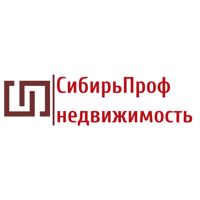 СибирьПроф недвижимость