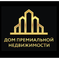 ООО "ДОМ ПРЕМИАЛЬНОЙ НЕДВИЖИМОСТИ"