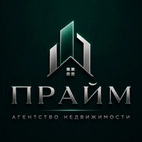 Прайм