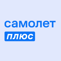 САМОЛЕТ ПЛЮС САМАРА