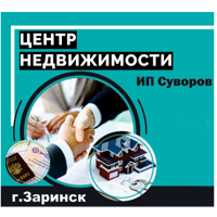 Суворов Александр Алексеевич