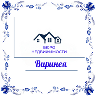 ИП Малиновская Вероника Валерьевна