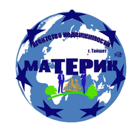 АН Материк