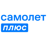 САМОЛЁТ ПЛЮС