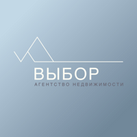 Выбор