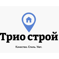 ТриоСтрой