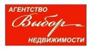 А.Н.ВЫБОР