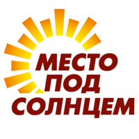 АН Место под солнцем ул. Красная 43/10