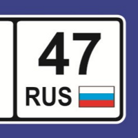 Агентство Недвижимости "Регион 47"