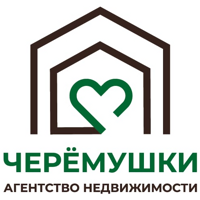 АН ЧЕРЁМУШКИ
