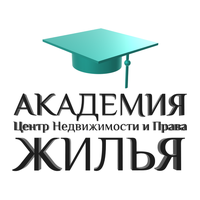 ЦНиП Академия жилья