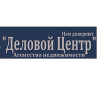 Деловой Центр